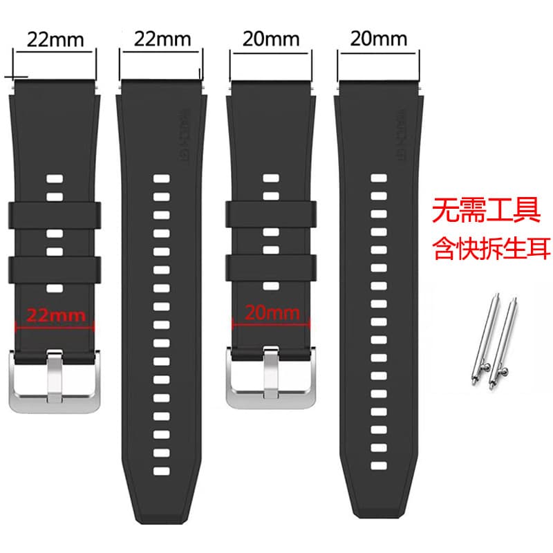 Silicone Watch Band Compatible with Huawei GT2 Smart GT3 Honor Magic2 Strap 22 20mm Raised Head 46/42