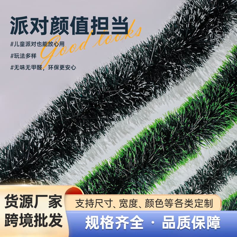 Dark green white edge green edge Christmas decorations Christmas tops latte art party celebration Christmas annual party color strip decoration