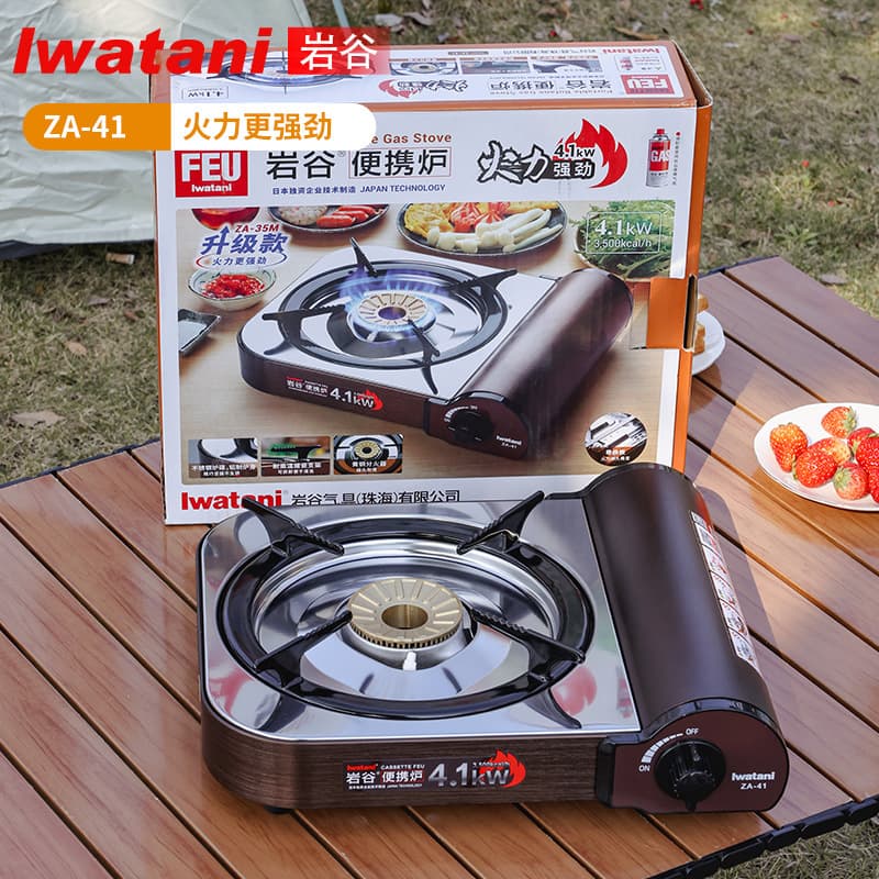 Iwatani ZA-41 Portable Gas Stove with High Power Output for Outdoor Camping