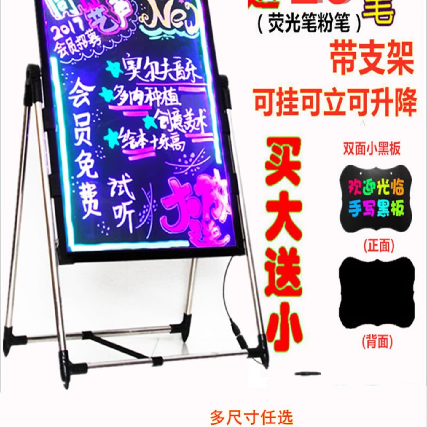 Electronic Fluorescent Board Advertising Panel Night Market Stall Glow Small Blackboard Rechargeable Handwritten Light-Up Signage Display