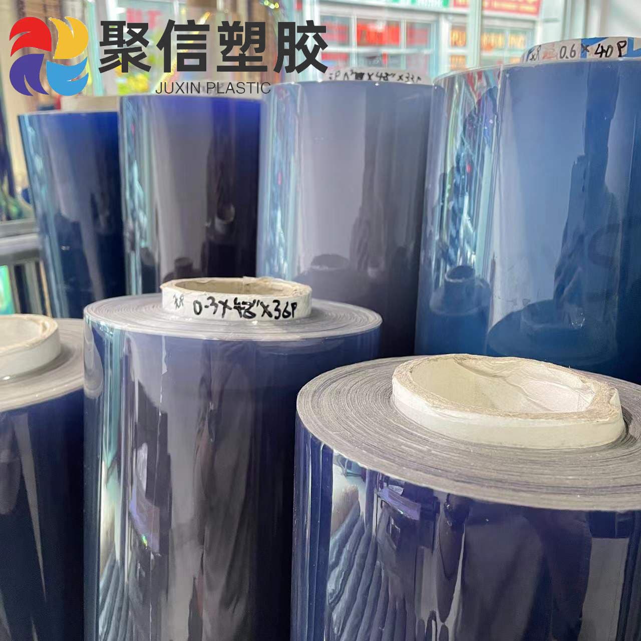 PVC Ultra-Transparent Soft Glass PVC Ultra-Transparent Film PVC Desktop PVC Crystal Plate PVC Calendered Tent Mattress