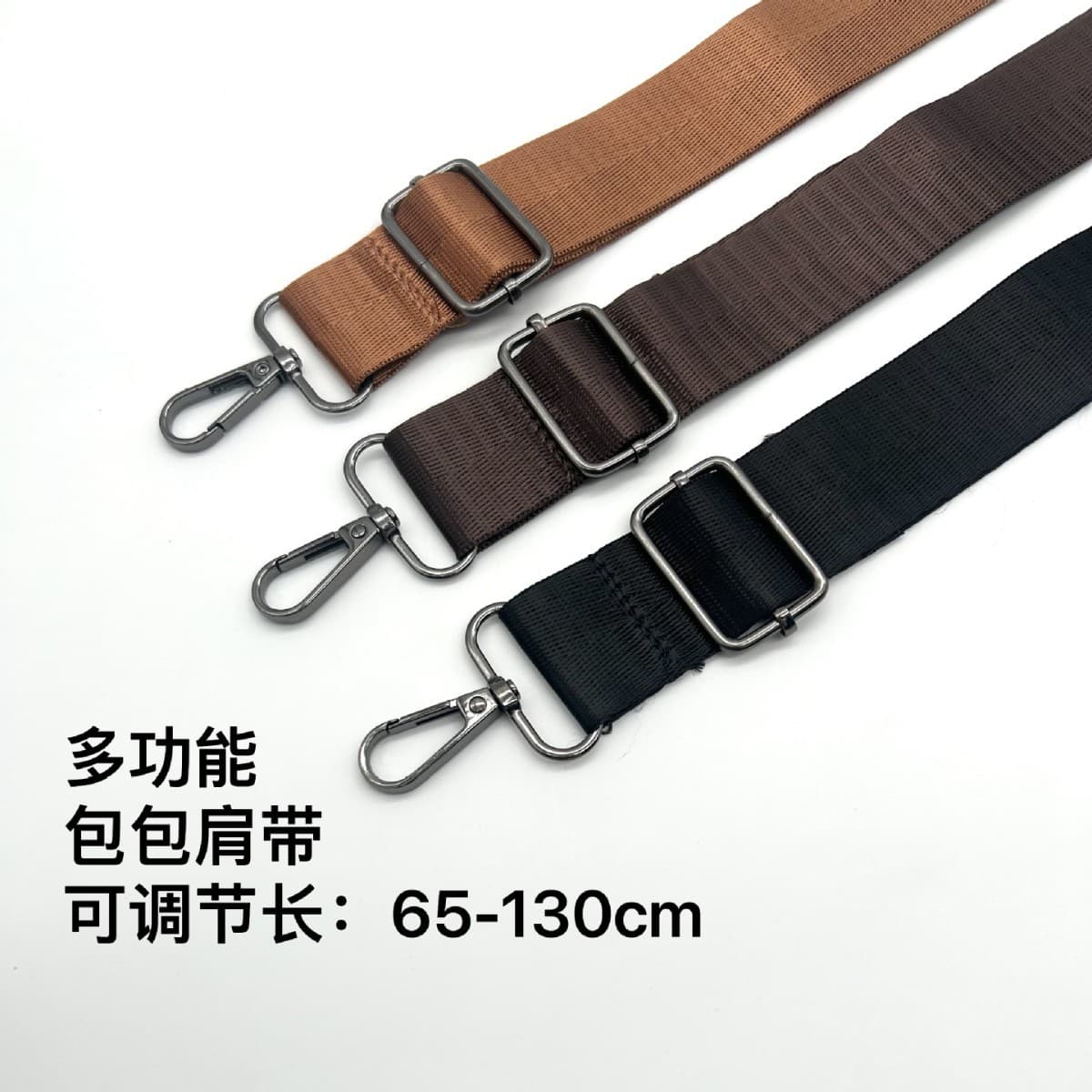 New Leather Shoulder Strap Replacement Women's Bag Accessories Hot Selling Crossbody Wide Guitar Strap
