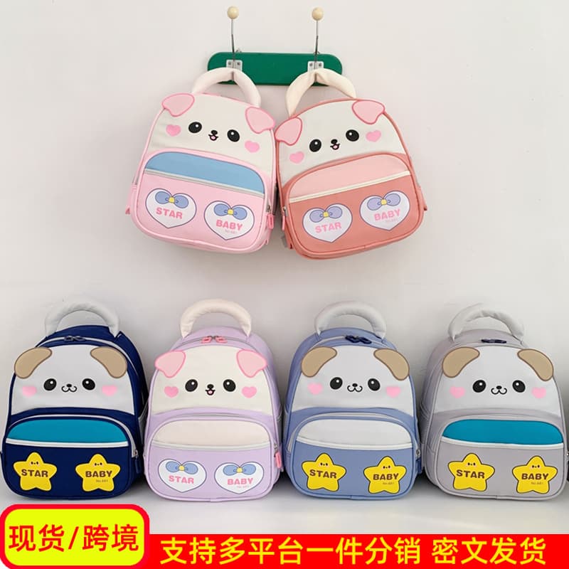 Preschool Children Backpack Kindergarten Cartoon Boys Girls Small Backpack Breathable 3-5 Years Old Baby Double Shoulder Bag Lightweight