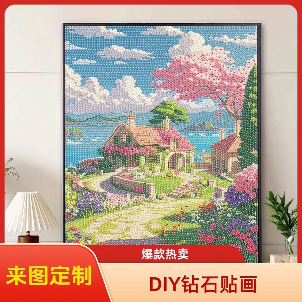 Diamond Painting Educational Leisure Cartoon Cute Children's Room Decorative Painting Framed Handmade DIY Dot Painting Home Hanging Art