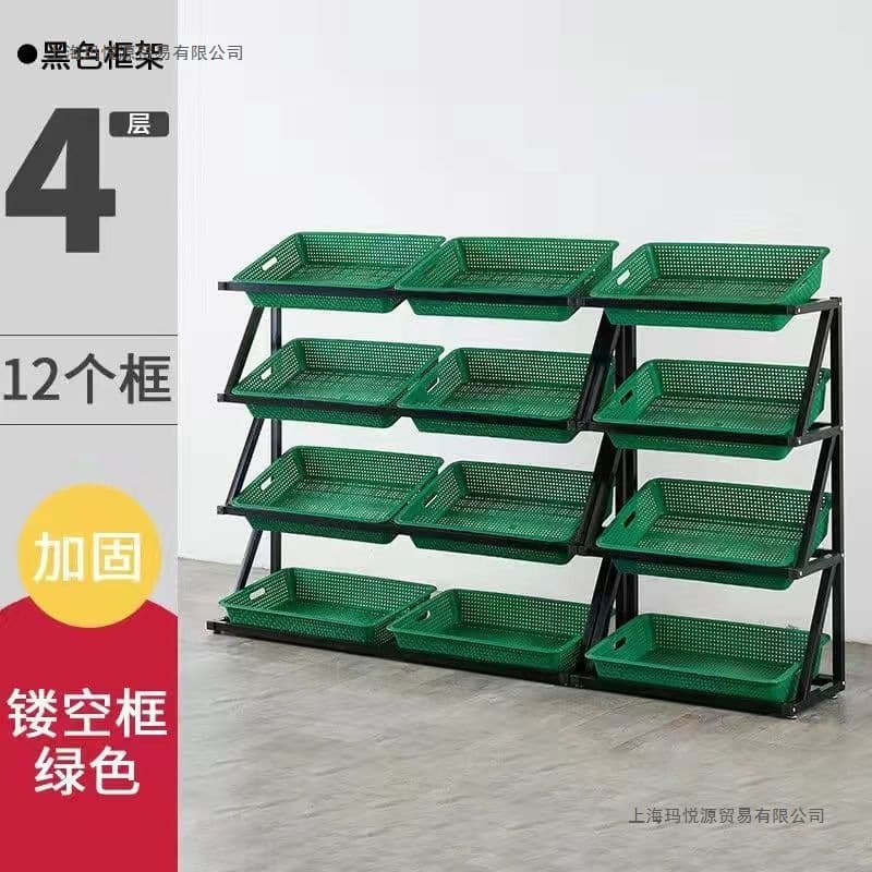 Supermarket Fruit and Vegetable Display Rack, Creative Multi-Layer Shelf, Commercial Convenience Store Fruit and Vegetable Rack