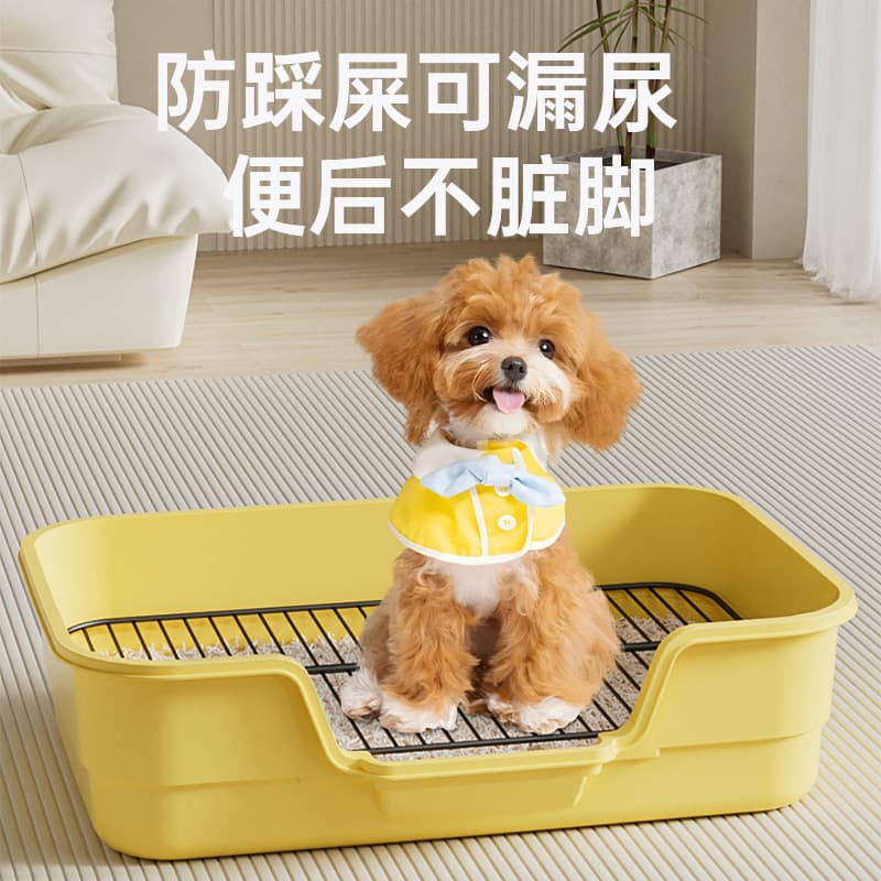 Dog Toilet Extra Large for Small, Medium and Large Dogs with Iron Mesh High Fence to Prevent Splashing Dog Urinal Pet Supplies Wholesale
