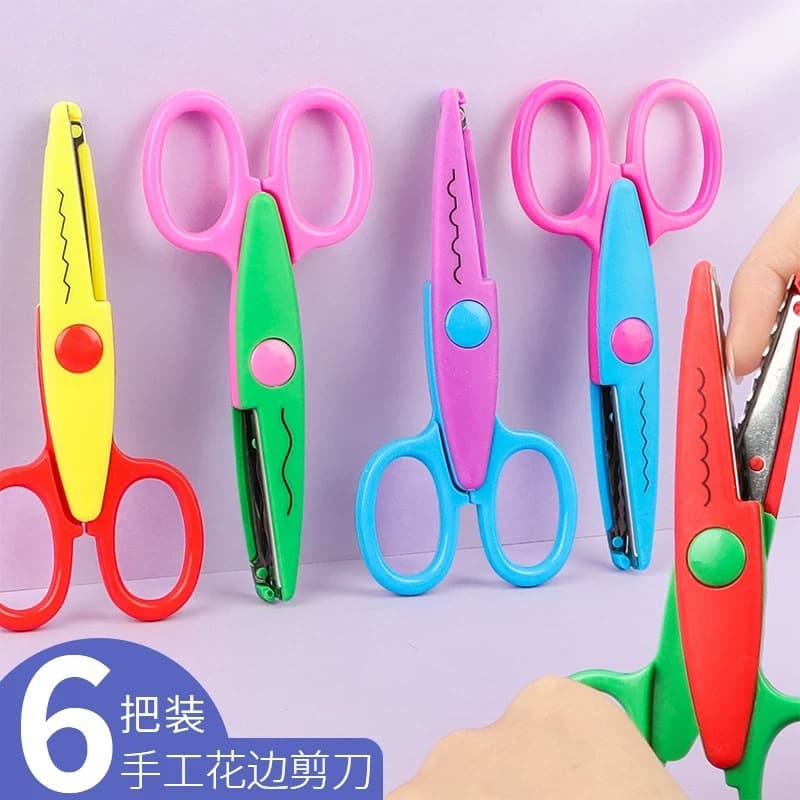 Manual DIY photo album scrapbooking scissors 3-6 years old children's safety decorative scissors kindergarten fun scissors photo scissors