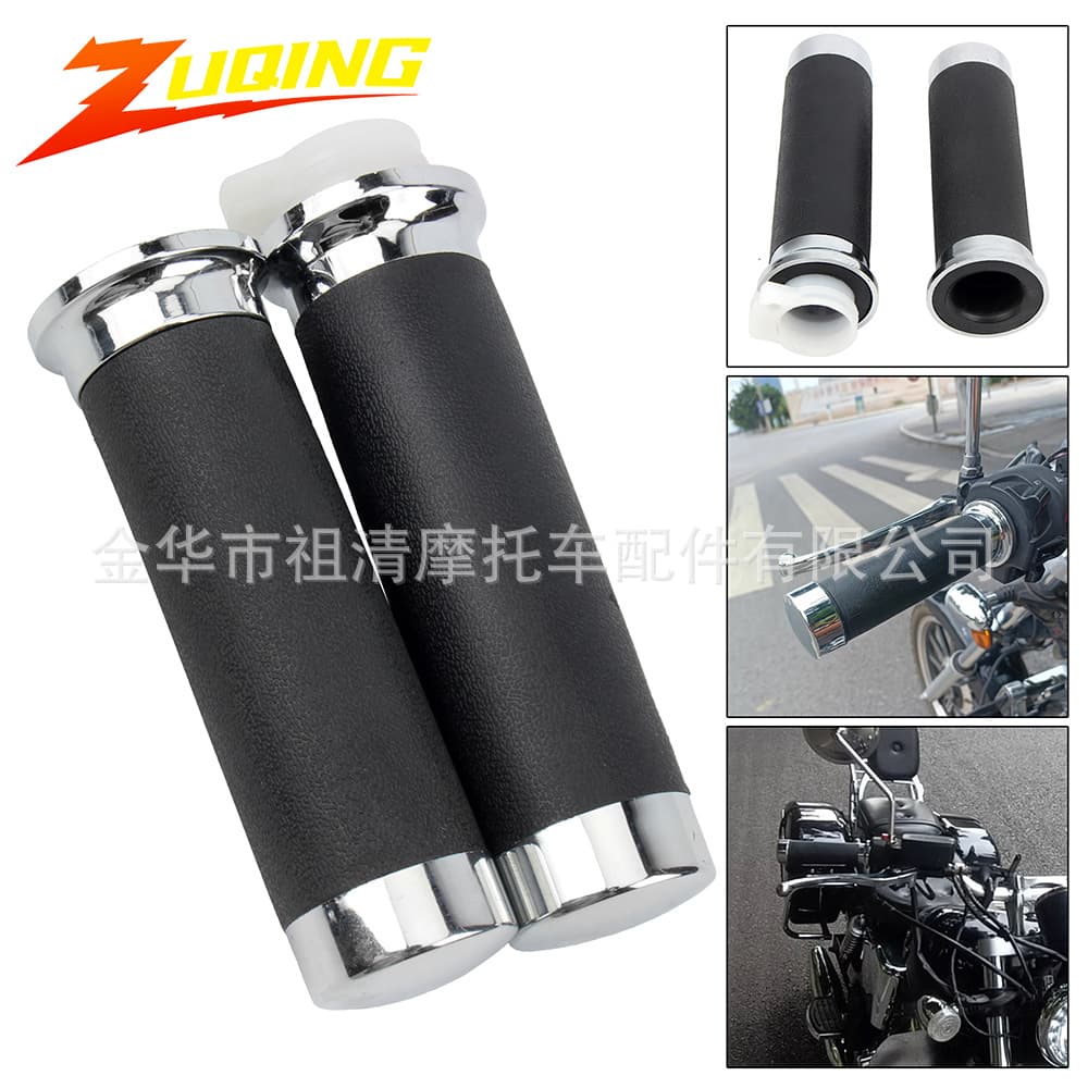 Motorcycle accessories Big Turtle King turn handlebar speed control cover 25mm refueling handlebar iron horse 400 handlebar cover modified parts