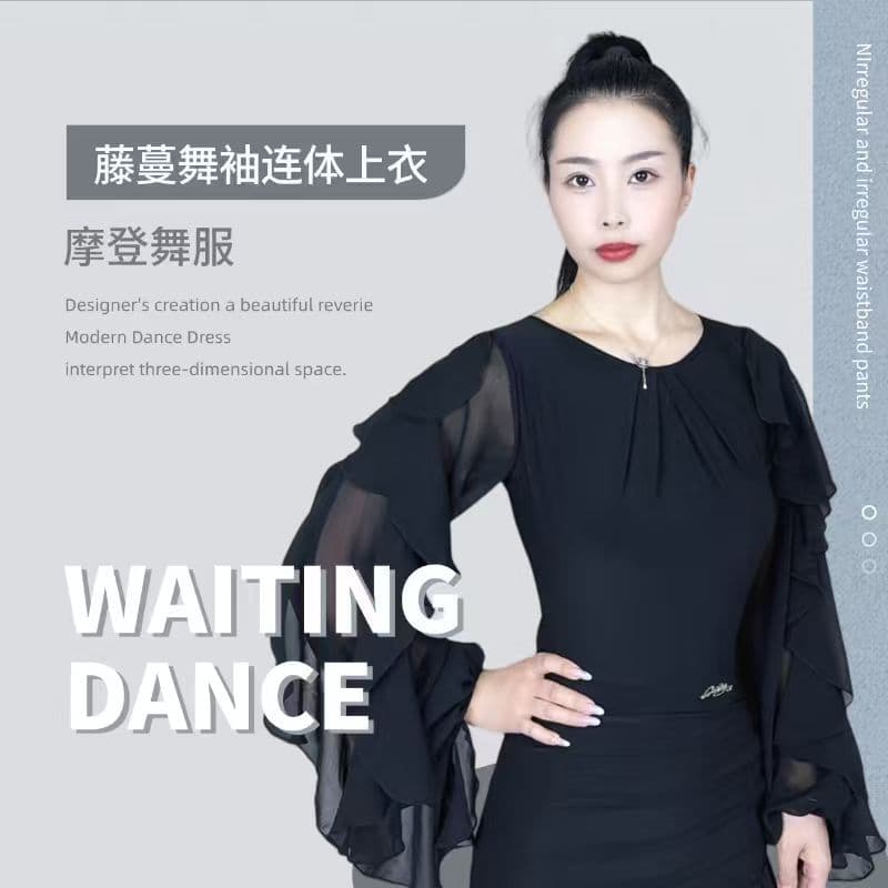 Modern Dance Top Premium Bodysuit Latin Dancewear New Style Ballroom Dance Dress Fashion International Standard Dancewear