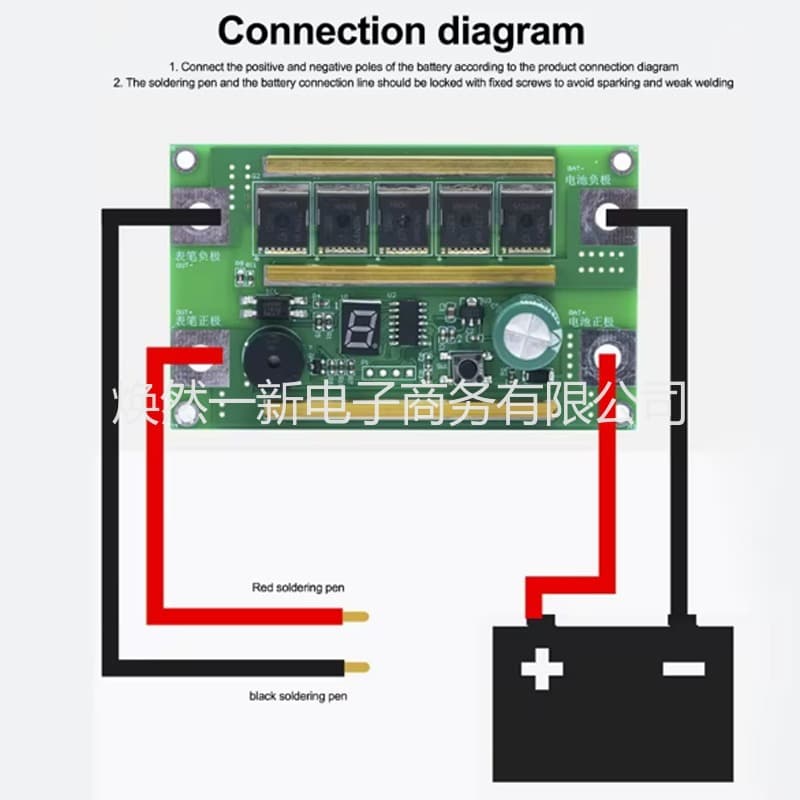 Portable spot welding machine controller portable 18650 stainless steel butt welding diy handheld small complete set