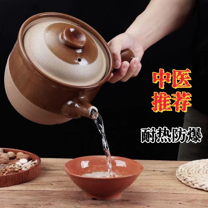 Traditional Chinese Medicine Clay Pot for Decoction - Specialized Herbal Medicine Pot, Earthenware Pot for Home Use