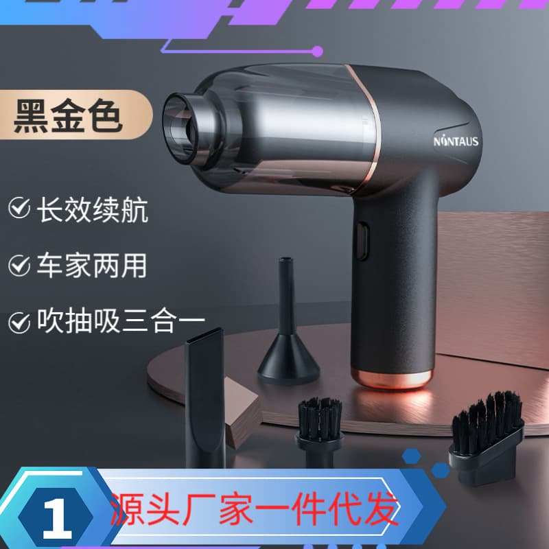 Blowing and Suction Integrated Wireless Portable Car Vacuum Cleaner Desktop Vacuum Cleaner for Home Use Pet Hair Suction High-Power In-Car