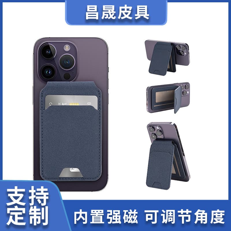 Strong Magnetic Wallet Stand Case for iPhone 16/15, MagSafe Standing Card Holder