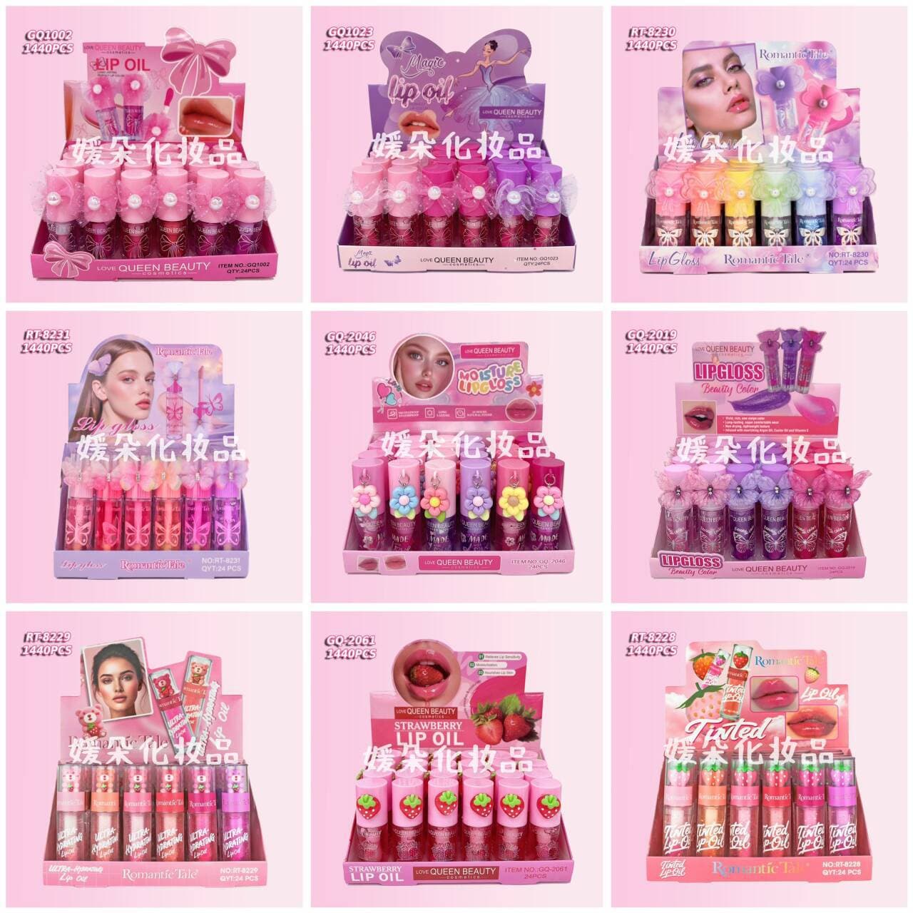Cross-border Lip Gloss Water Light Lip Gloss Mirror Transparent Plumping Lip Glaze Moisturizing Lip Glaze Cute Butterfly Sticker