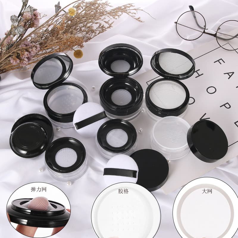 Empty Loose Powder Box with Elastic Mesh, Black Pepper Loose Powder Refill Container, Compact Powder Box with Mirror and Puff