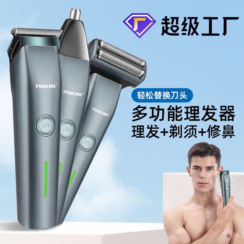 TEMU New Universal Men's 3-in-1 Hair Clipper USB Rechargeable Electric Trimmer Shaver Nose Hair Trimmer Set