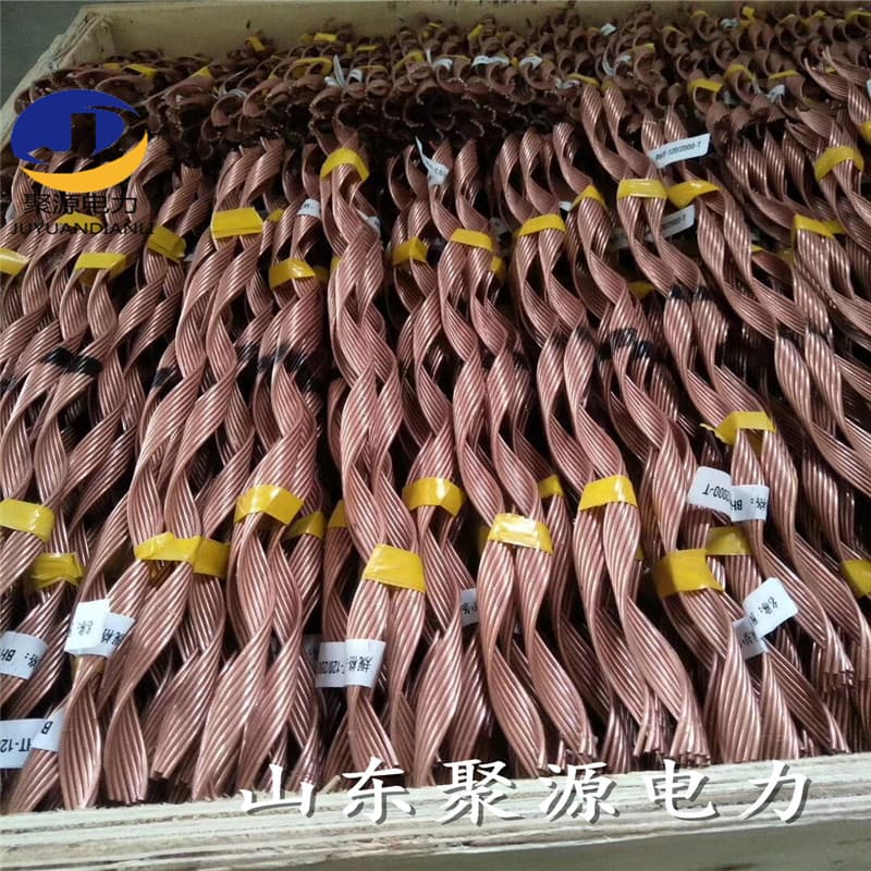 Railway protection strips, preformed guard rods for bridges and tunnels, copper-clad steel for railway electrification.