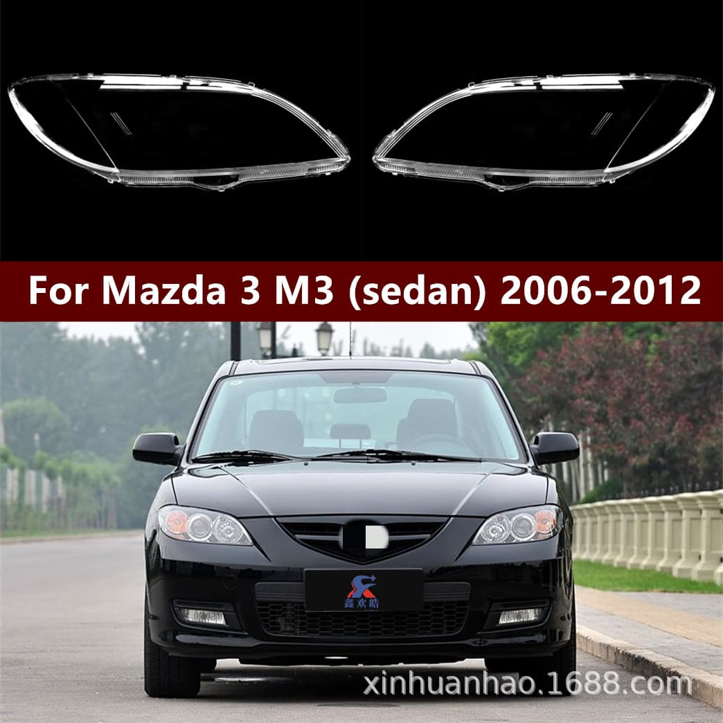 Suitable for Mazda 3 headlight shade M3 headlight Changan classic M3 front combination light organic PC sedan special