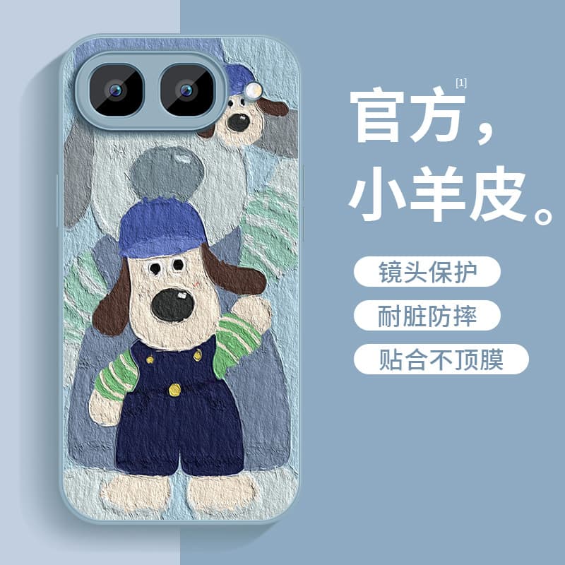 Zhangmengou Red Case for vivo iQOO Neo11 Ultra, Neo11 Protective Cover, New Silicone Shell