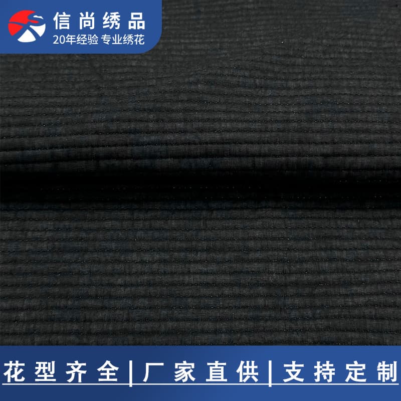 Spot embroidered fabric pure cotton cloth 7mm stripe quilt-stitch cotton clothing cotton jacket home textile pillow fabric embroidery