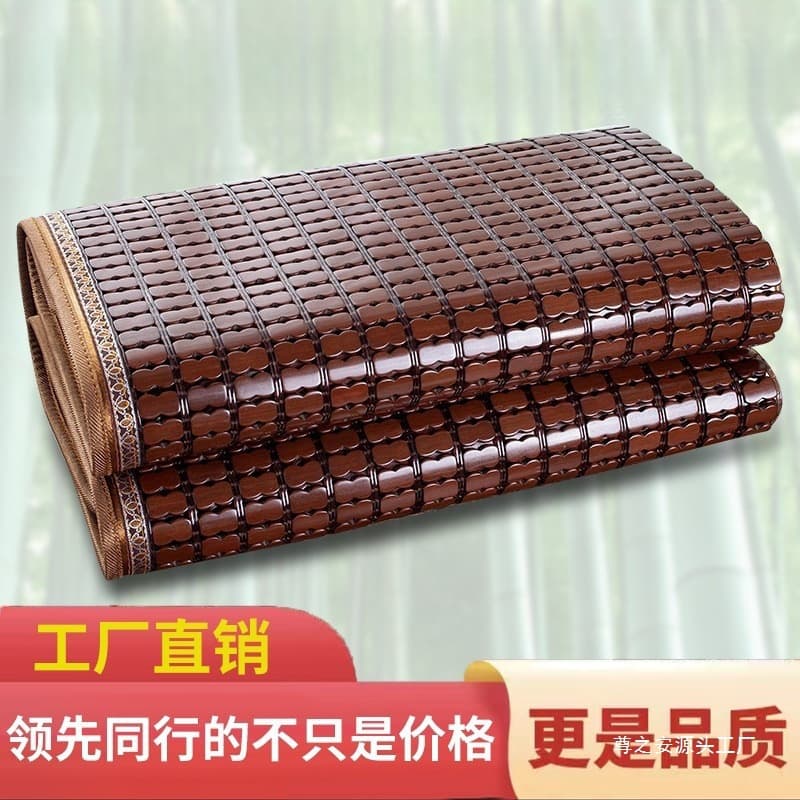 New Mahjong Cooling Bamboo Mat Summer Home Use Foldable Mat Bamboo Block Mahjong Mat Mattress with Double Fabric Reinforcement