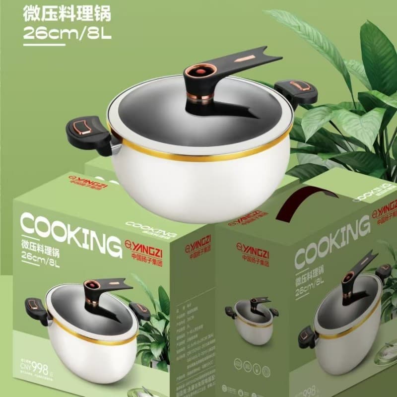 Yangzi Chubby Micro-Pressure Pot 8L White Multi-functional Home Use Marble Non-Stick Pot, Soup Pot with Drop Shipping