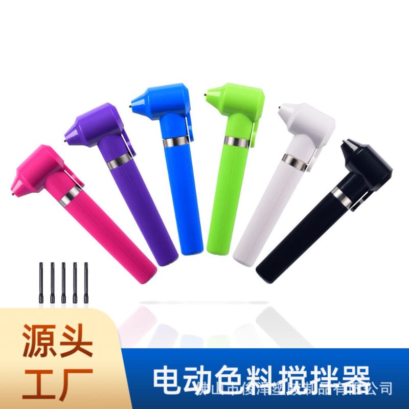 Tattoo Ink Stirrer, Pigment Mixer, Color Stirrer, Ink Stirrer with Rod