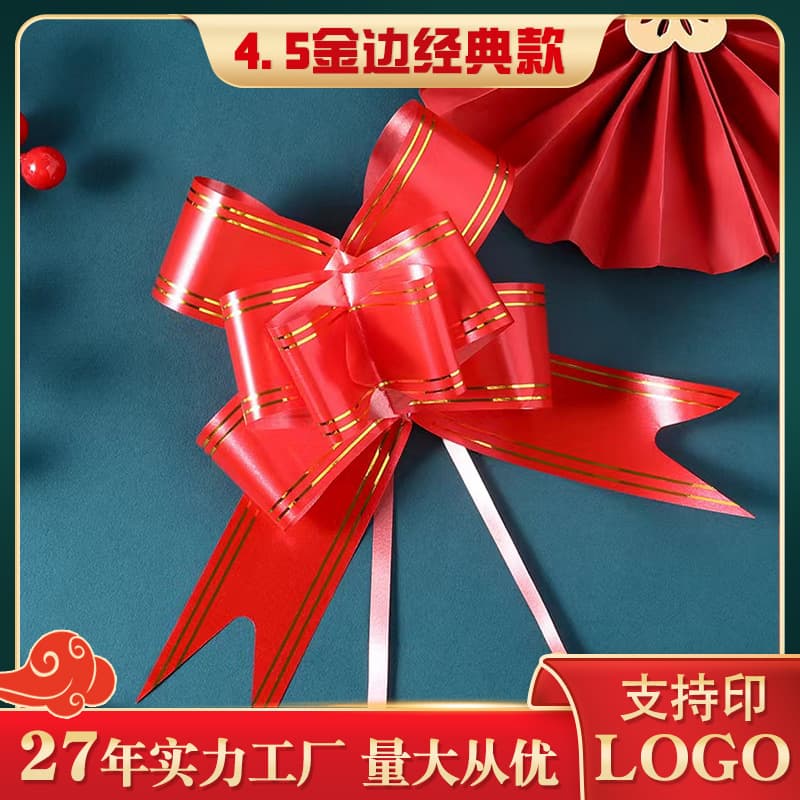 Pull Flower Large Phnom Penh Hand Pull Flower Wedding Car Rearview Mirror Decoration Flower Hand Draw Flower Bow Wedding Supplies Pull Flower