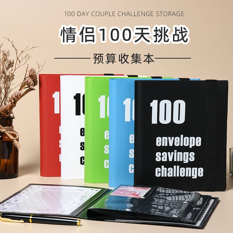 100 Envelope Challenge Binder Cash Savings Challenge Notebook Journal