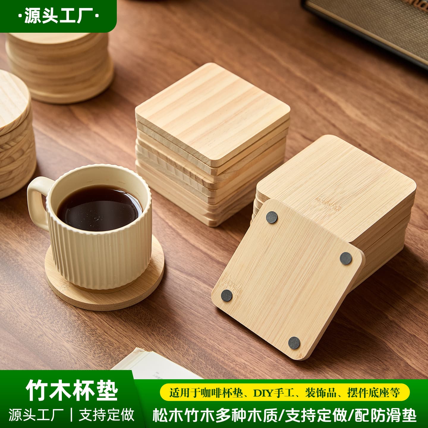 Solid Wood Coaster Bamboo Wood Coffee Coaster Kids DIY Craft Blank Wooden Board Painting Board Wooden Round Heat Insulation Pad