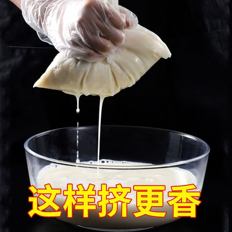 Squeezing stuffing bag, stuffing cloth bag, dumpling stuffing squeezer, water squeezer, vegetable stuffing squeezer, soy milk filter, ultra-fine pickled vegetable dehydration bag