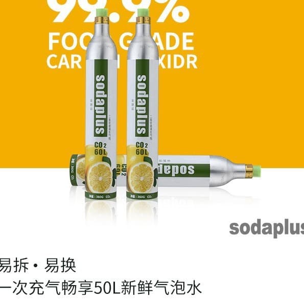 Soda Water CO2 Cylinder, Carbon Dioxide Gas Tank for Bubble Machine, Pressure Tank for Carbonation, Food-Grade Commercial Use in Milk Tea Shops