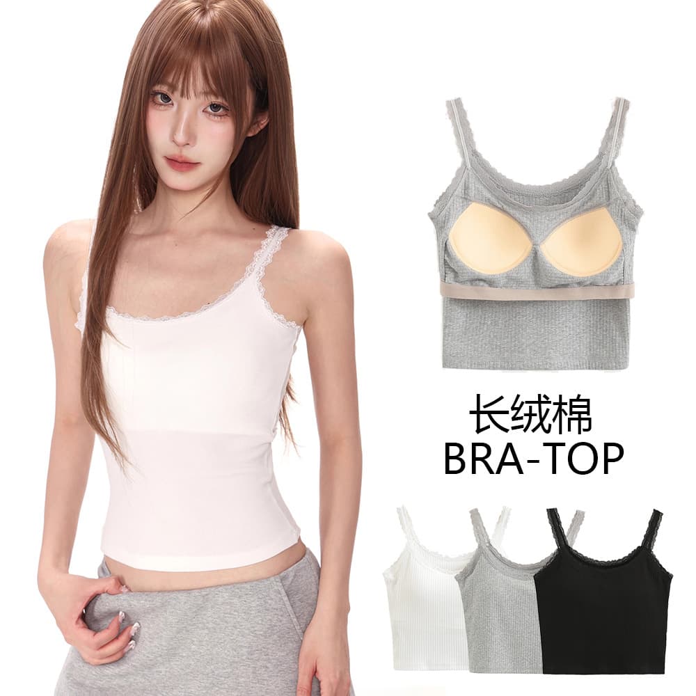 Threaded Ribbed Crop Camisole with Built-in Bra Cups, Sleeveless Summer Undershirt for Women