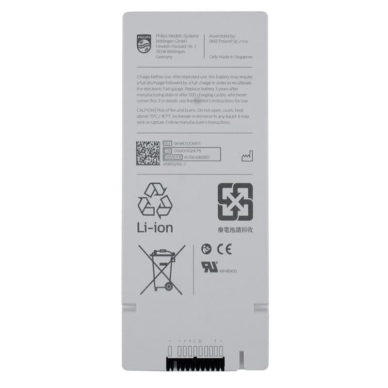 PHILIPS 989803206871 Defibrillator Battery 453564982851 14.4V Lithium Battery