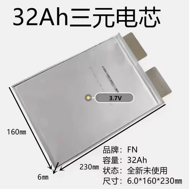 Electric Vehicle Lithium Battery 50A 45Ah Cell LiFePO4 Pouch Ternary Semi-Solid Power Storage