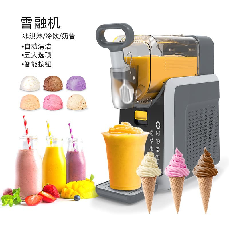 Small Household Frozen Drink Slush Machine Snow Melting Machine Auto Clean Black and White Screen Smoothie Beverage Machine Milkshake Machine Shaved Ice Machine