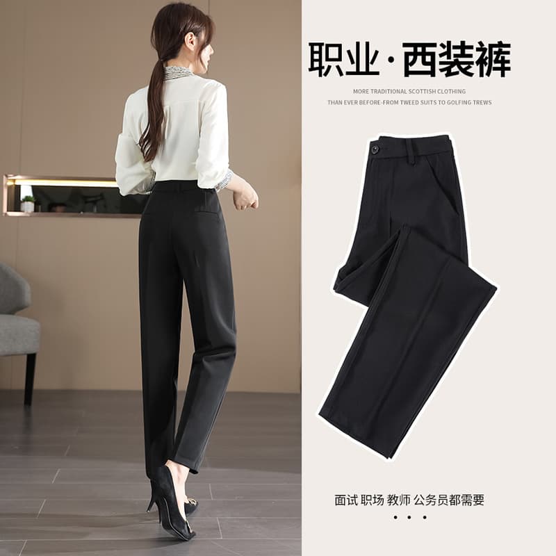 Black High Waist Drapey Suit Pants Women's Professional Fashion Autumn Commute Slimming Small Size Nine-Piece West Pants