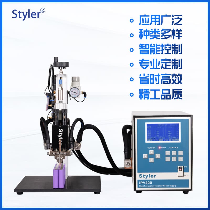 18650 Battery Welding Machine, Energy Storage Spot Welder, Lithium Battery Cell Spot Welder, Capacitor Cylindrical Battery Welding