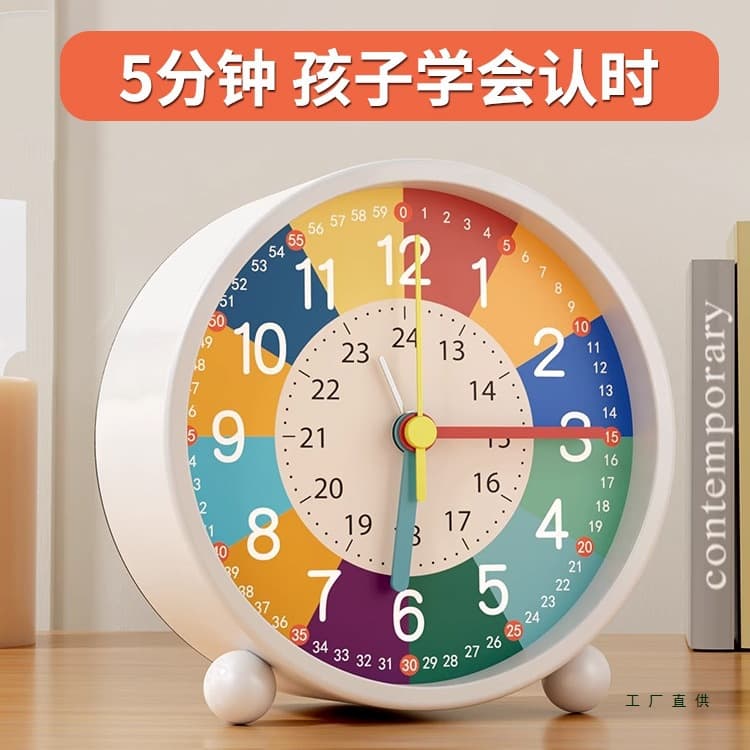 Alarm clock student special wake-up artifact 2026 new children's powerful wake-up boy and girl desktop smart 897