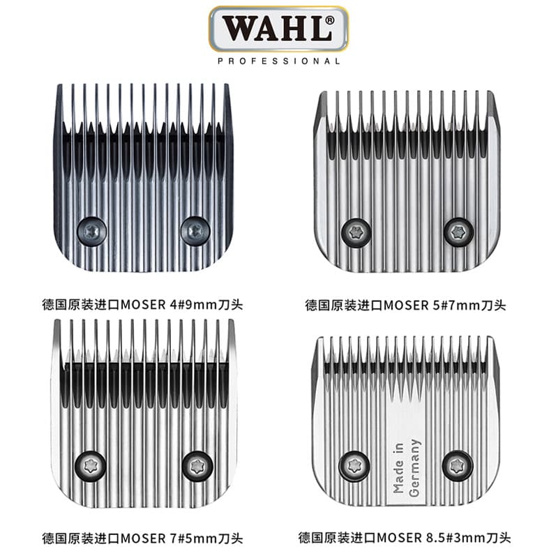 WAHL Electric Clipper Blade, Pet Store Clipper Head, Lebi Accessories, Large Electric Shear, MOSER Blade