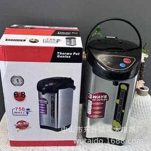 Cross-border EU/US 110V Constant Temperature Electric Water Kettle 6.8L Large Capacity Insulated Hot Water Dispenser Fully Automatic Boiling