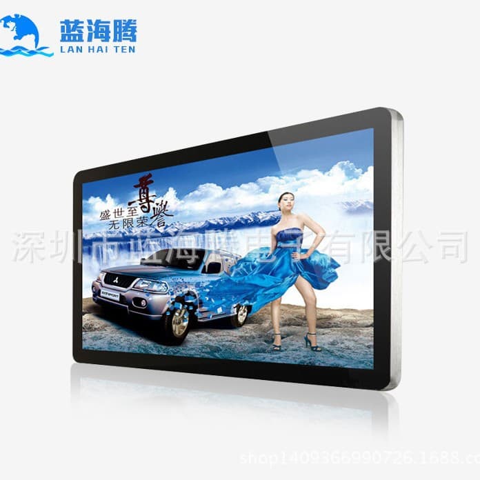 Lanhaiteng 75-inch Wall-mounted Advertising Player HD LCD Display Hotel Lobby Elevator Entrance Shopping Mall Large Screen