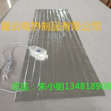 9-Level Adjustable Aluminum Foil Heating Plate for Catering Industry, Hot Food, Egg Tarts, Pastries Insulation Material Heating Accessories Moisture-Proof