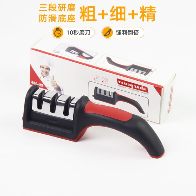Stainless Steel Multi-Function Knife Sharpener 3-Stage 4-Stage Sharpening Stone Manual Knife Sharpener Kitchen Tool Factory Wholesale
