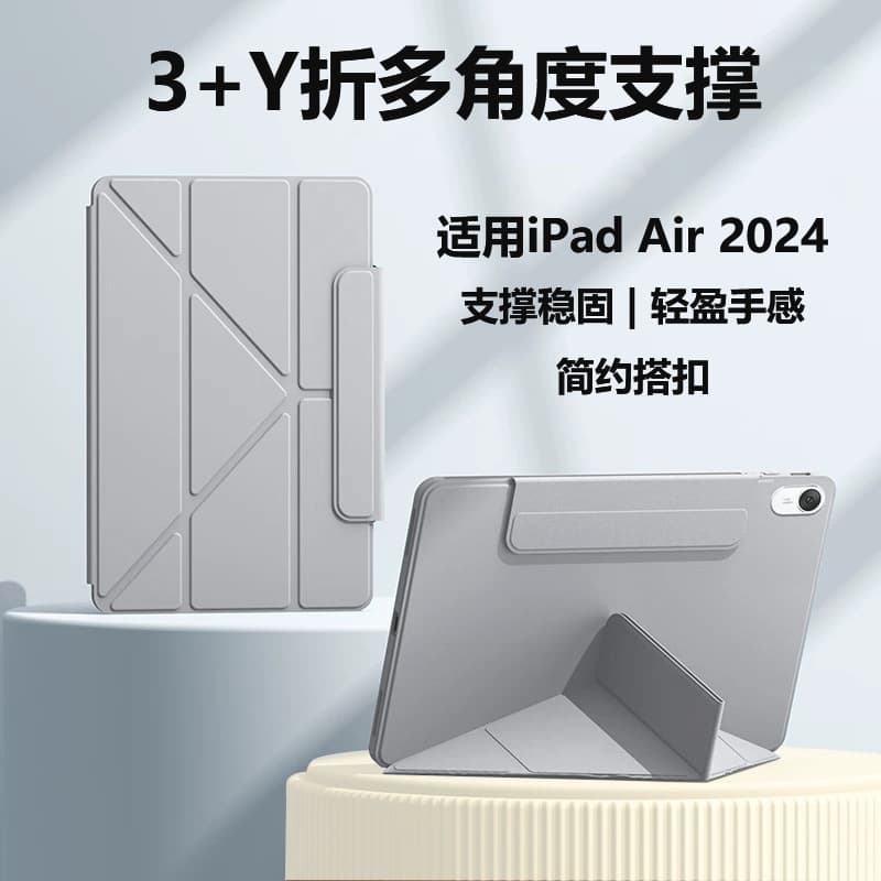 Case for iPad Air 8 2026 New Pro 11-inch Lightweight 3+Y Fold 10.5-inch Tablet Cover with Buckle
