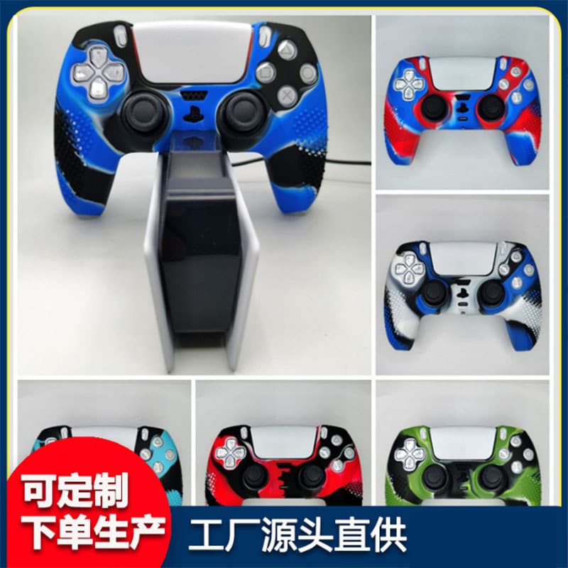 Silicone Protective Case for Black Myth Wukong PS5 Game Controller with Anti-Slip Dots, Solid Mixed Color Camouflage Wireless