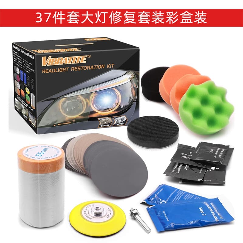 Car headlight refurbishment kit, car headlight repair kit, scratch removal, repair, refurbishment and brightening tool set, 37 pieces