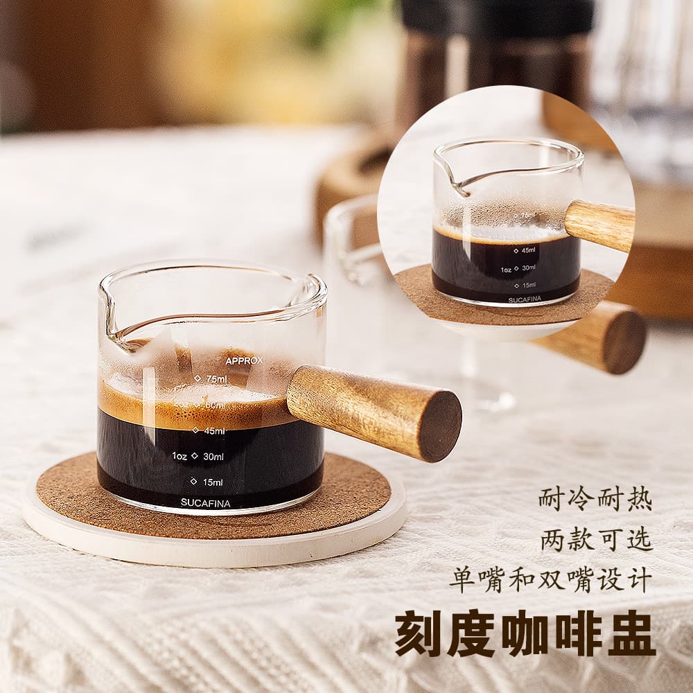 Wooden Handle Borosilicate Glass Double-Spout Coffee Jigger with Measurements, Heat-Resistant Mini Milk Jug for Cafes