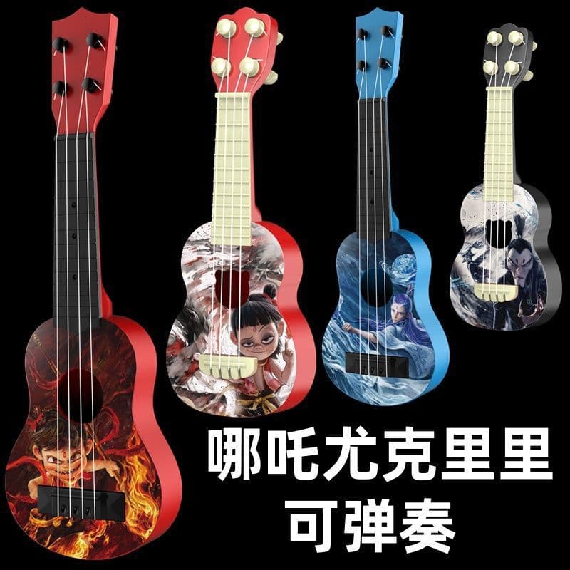 Nezha Conquers the Sea Ukulele Playable Guitar, Magic Child Returns, Children's Toy Guitar, Enlightenment Music Toy
