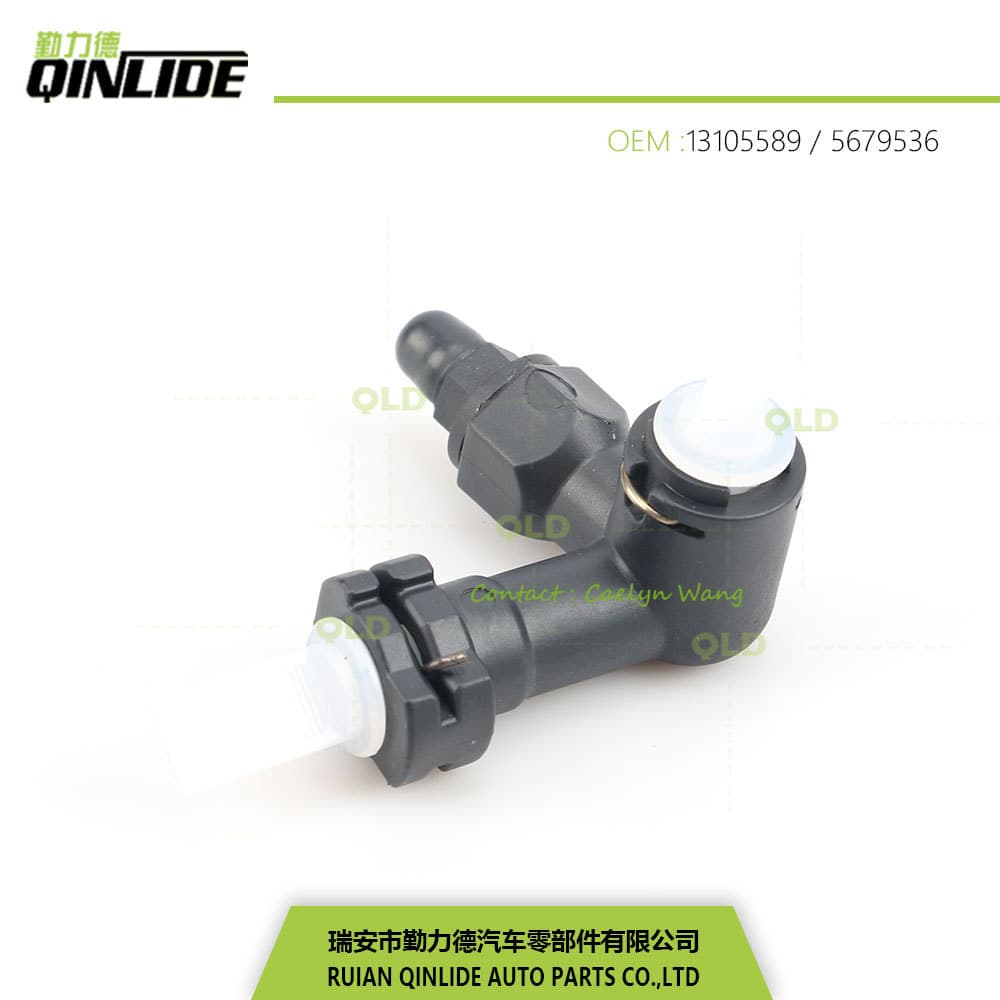 Opel PUERTO Clutch Slave Cylinder Adapter 13105590 24404342 679532